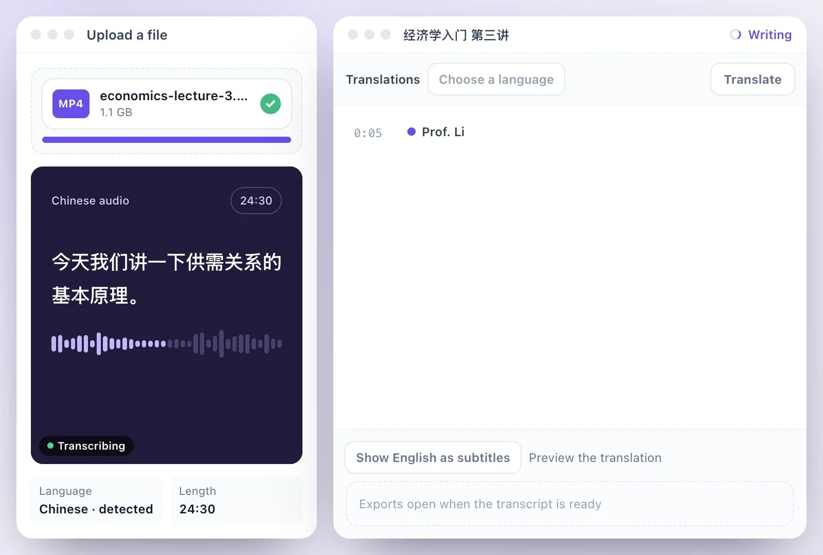 A Chinese recording added, with its language detected