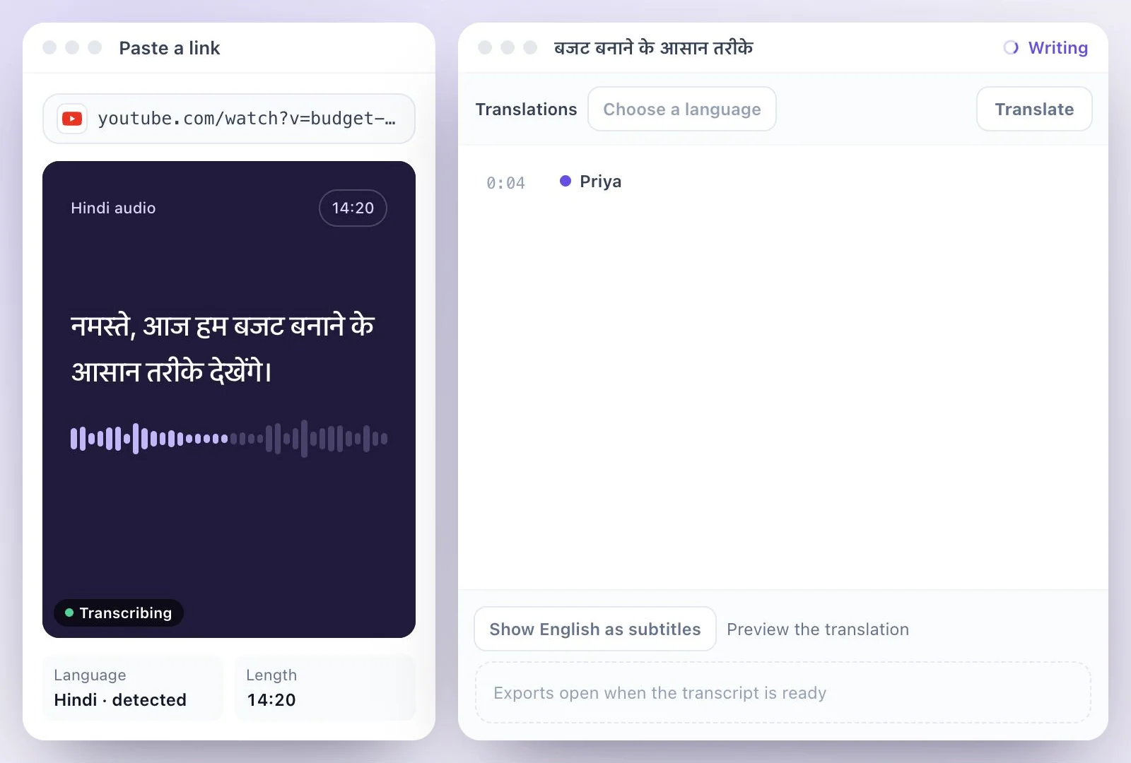 A Hindi recording added, with its language detected