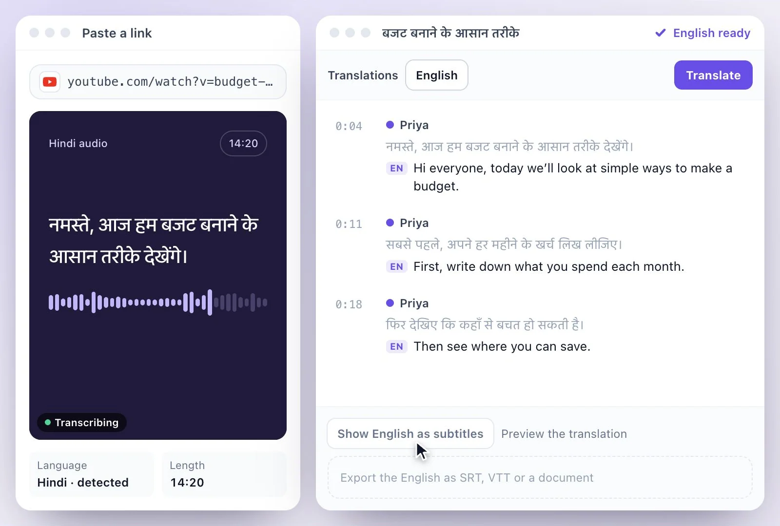 The Hindi transcript with an English translation under each line