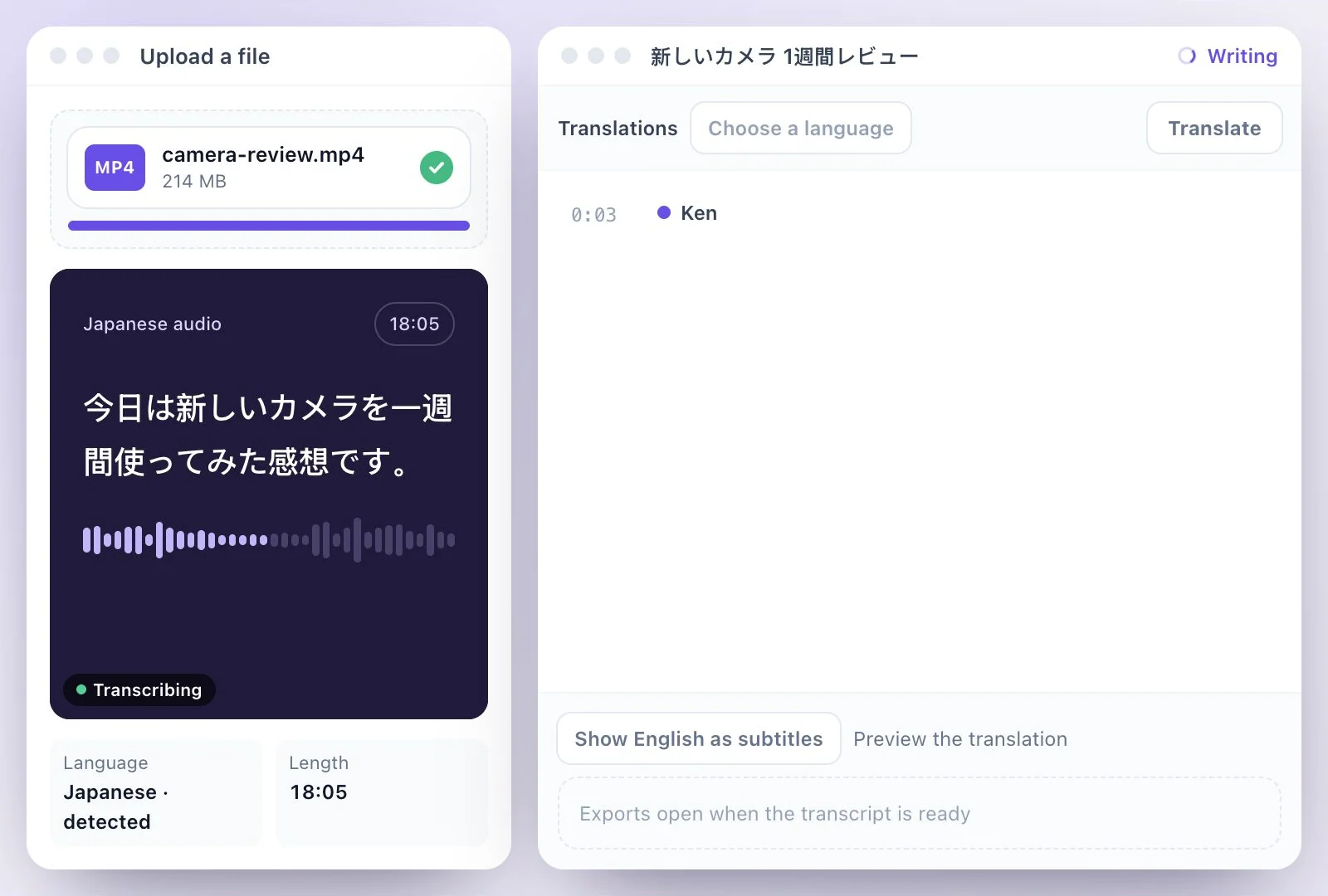 A Japanese recording added, with its language detected