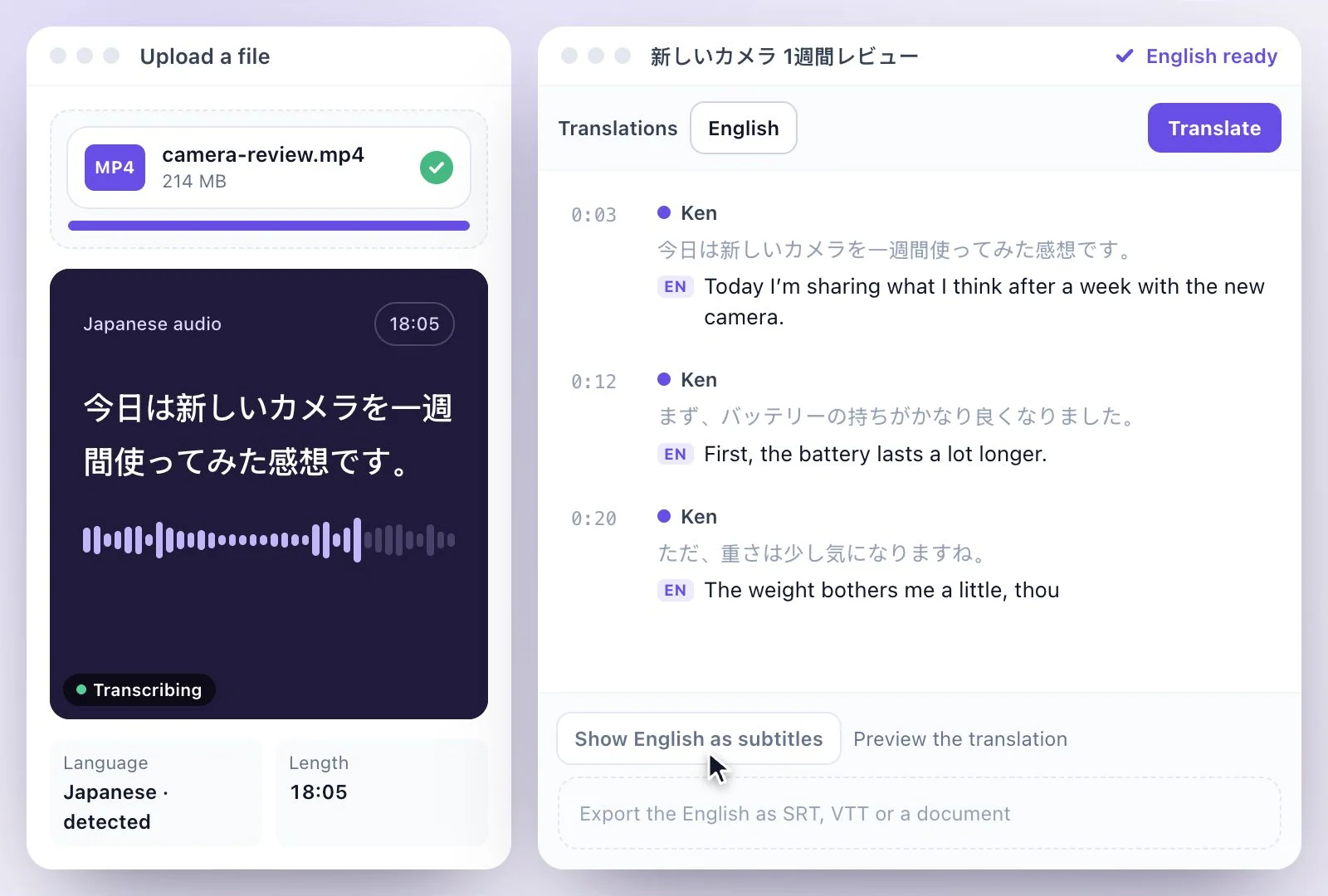 The Japanese transcript with an English translation under each line