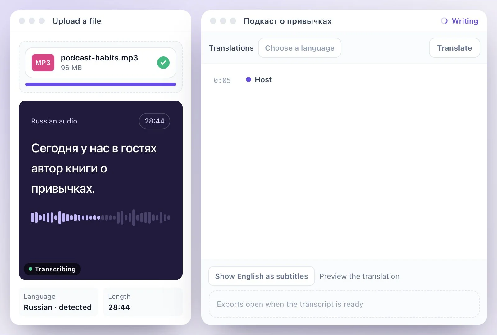 A Russian recording added, with its language detected