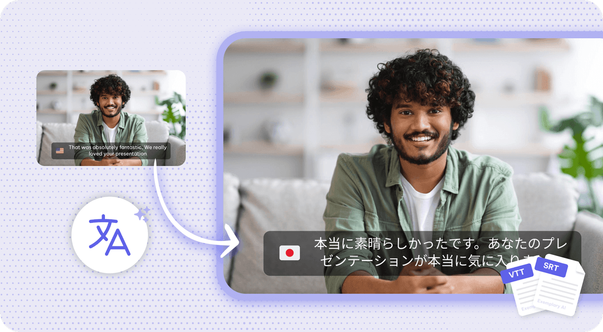 AI Powered Subtitle Translator 99 Accurate Subtitles Instantly Ai powered subtitle translator 99 accurate subtitles instantly